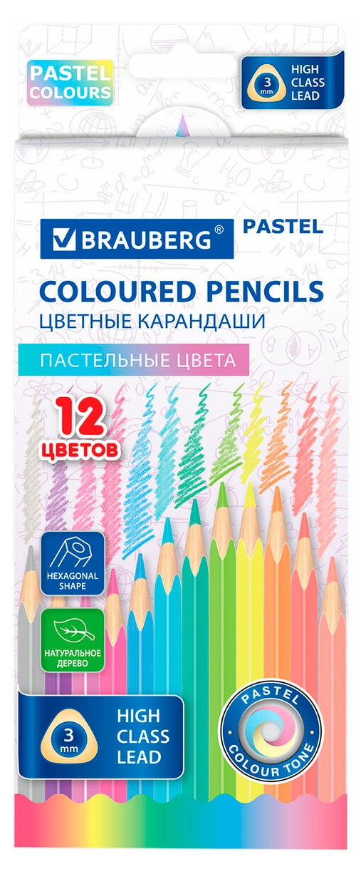 BRAUBERG | Карандаши цветные BRAUBERG Pastel, 12 цветов