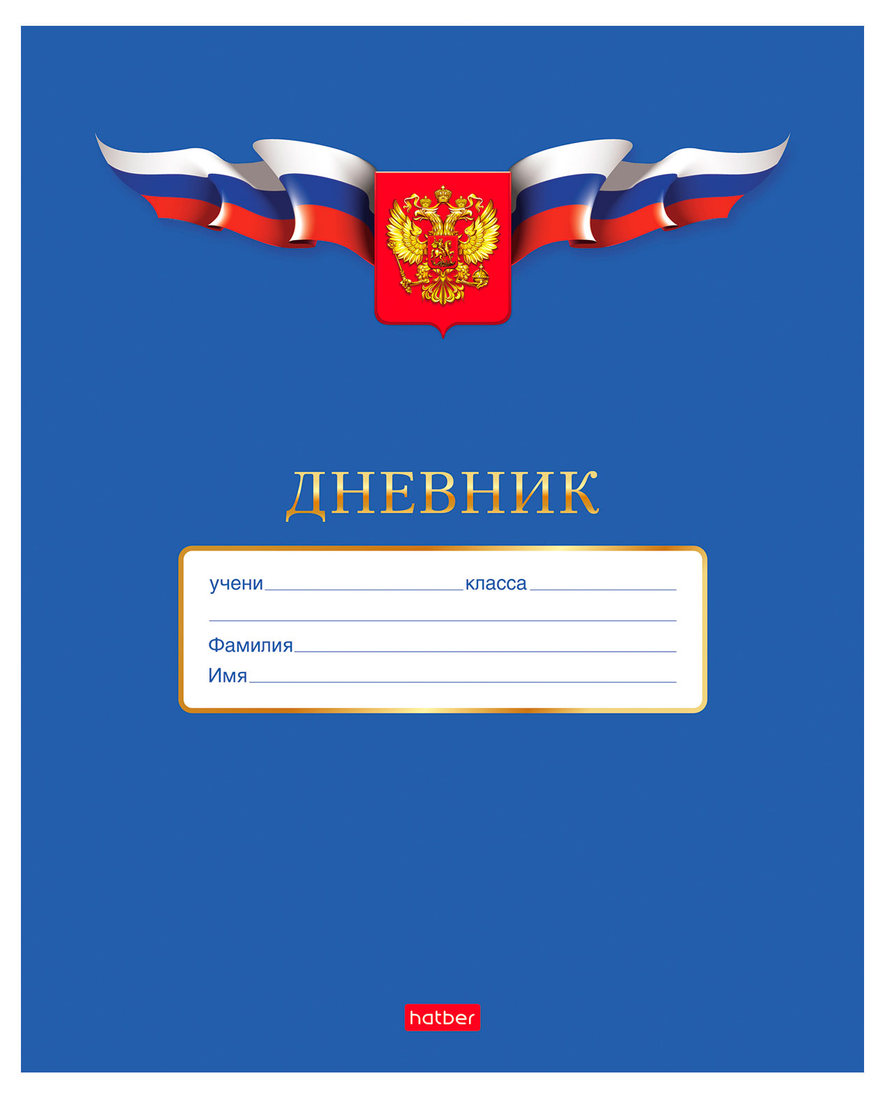 https://www.auchan.ru/files/original/37872264