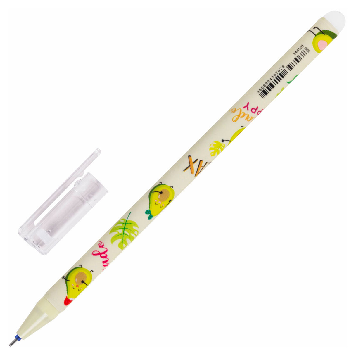 https://www.auchan.ru/files/original/37873065