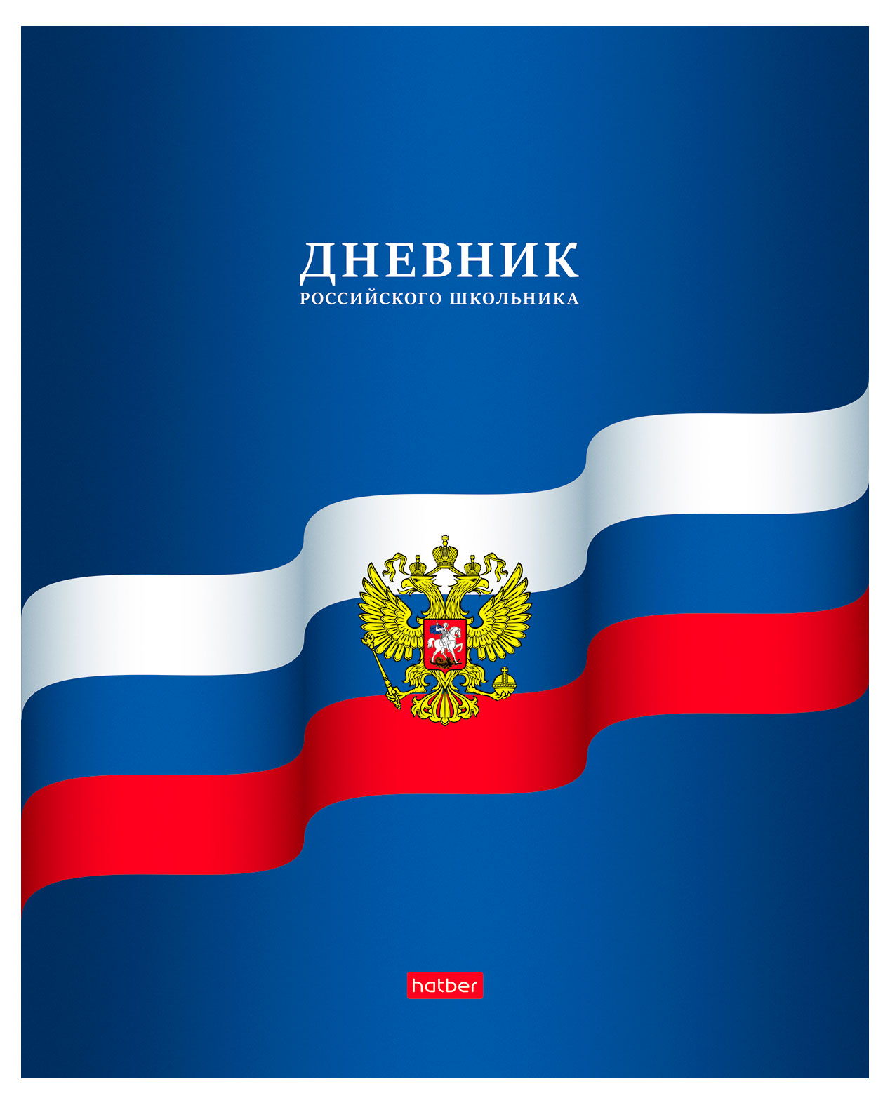 https://www.auchan.ru/files/original/37873848