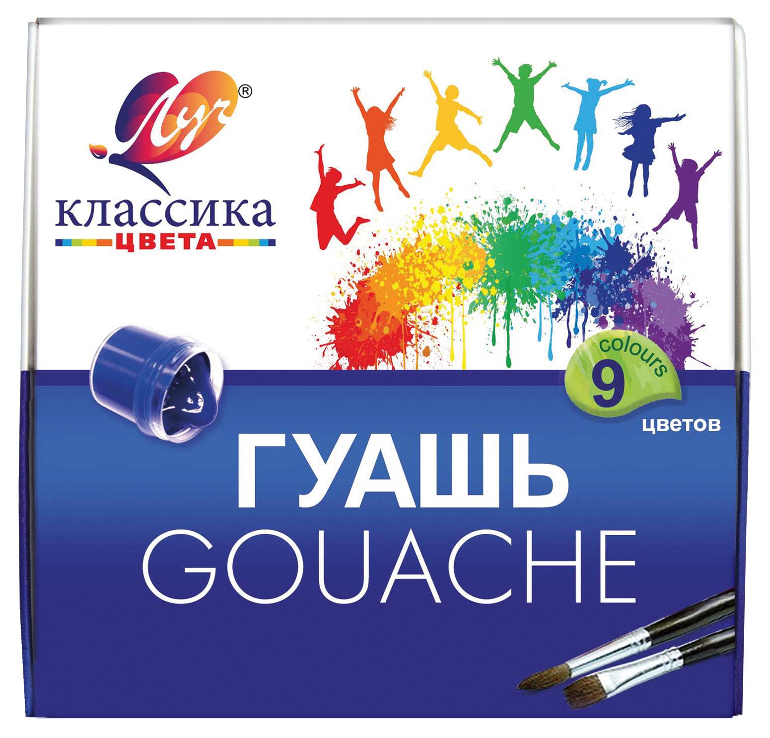 Изображение товара Краски Гуашь «Луч» Классика, 9 цветов