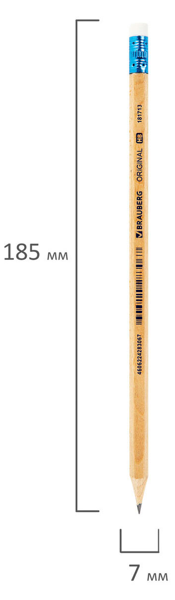 https://www.auchan.ru/files/original/37877145