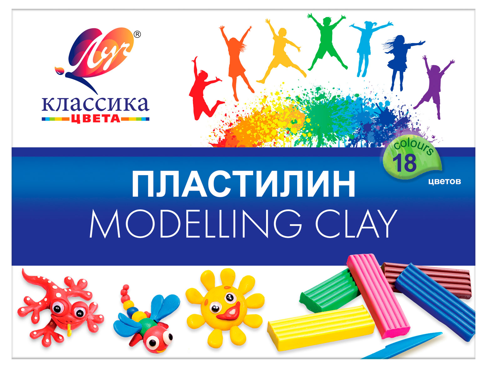 Изображение товара Пластилин Луч Классика 18 цветов набор детский для творчества