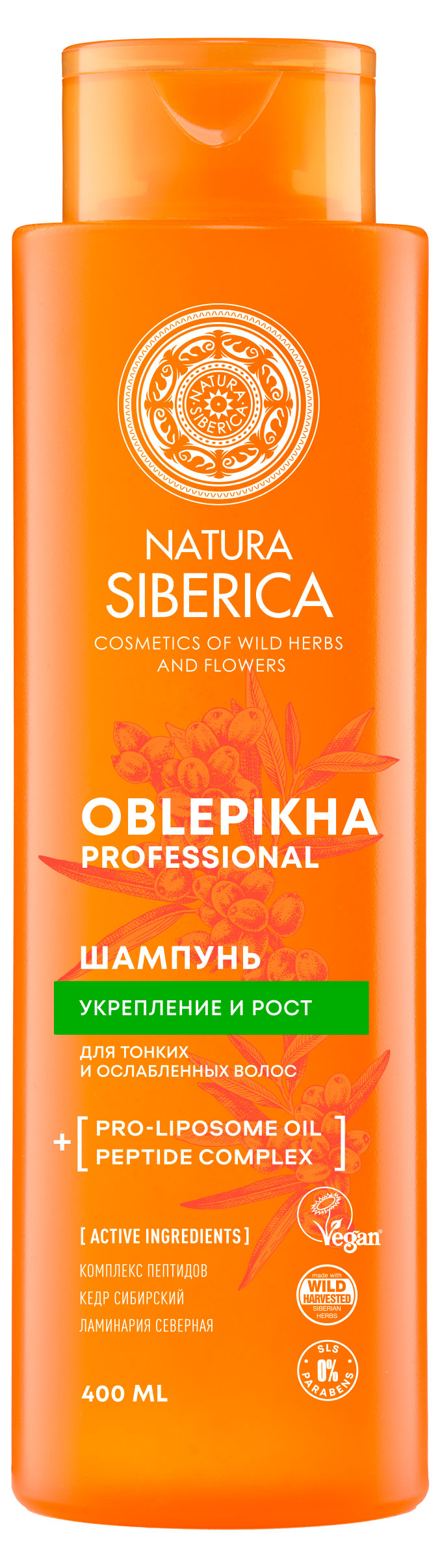 Изображение товара Шампунь для волос Natura Siberica Oblepikha Siberica Облепиховый для тонких и ослабленных волос, 400 мл
