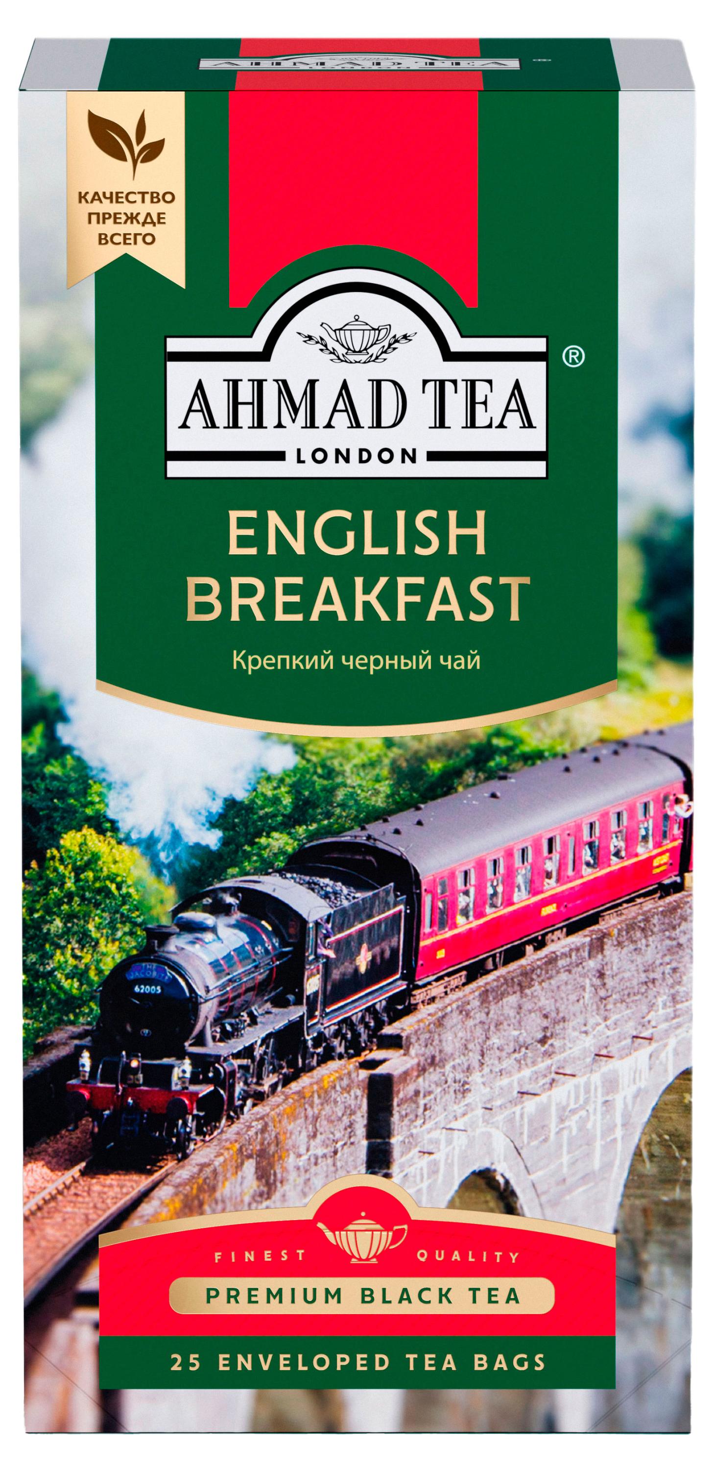 Изображение товара Чай черный Ahmad Tea English Breakfast в пакетиках, 25х2 г