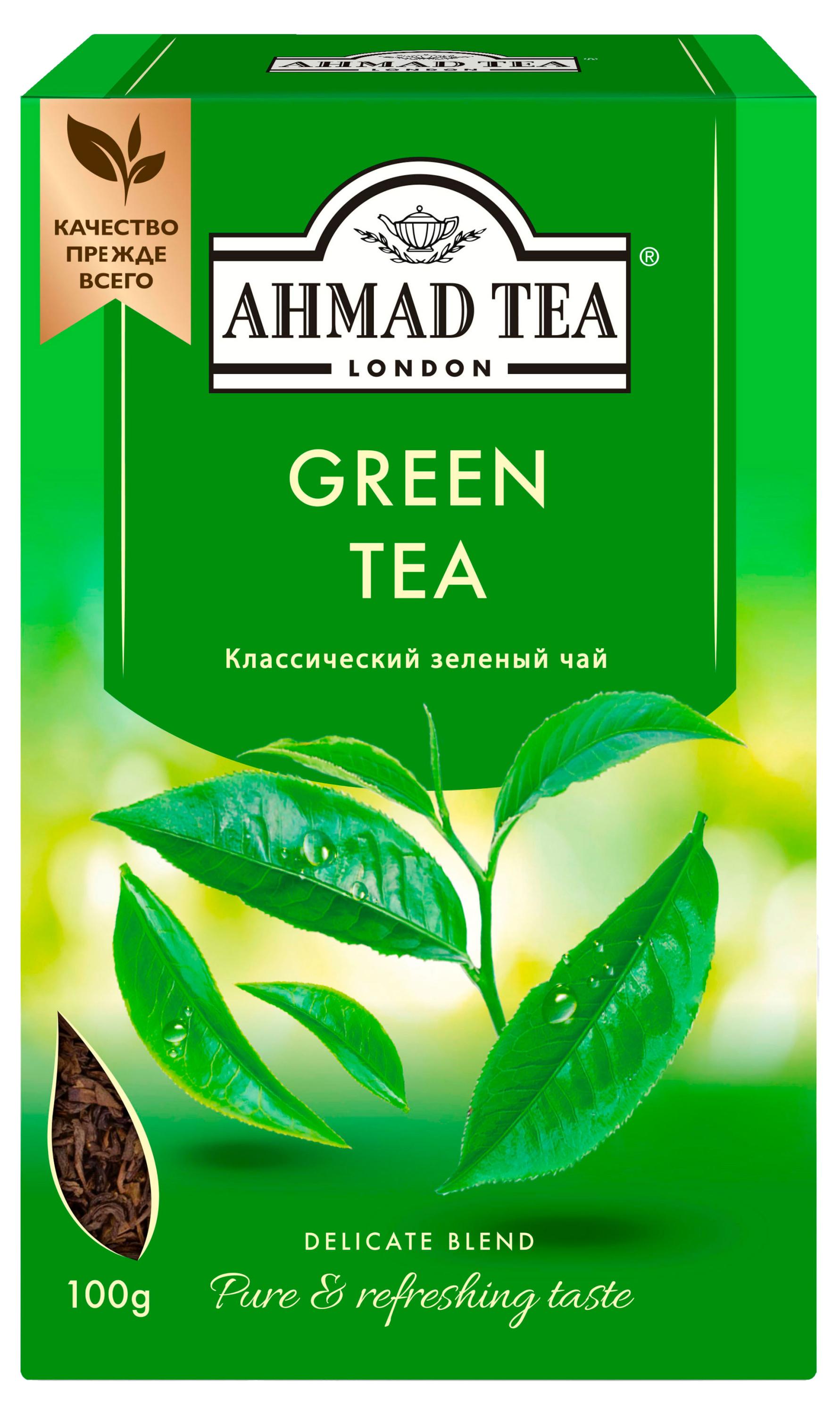 Изображение товара Чай зеленый Ahmad Tea, 100 г