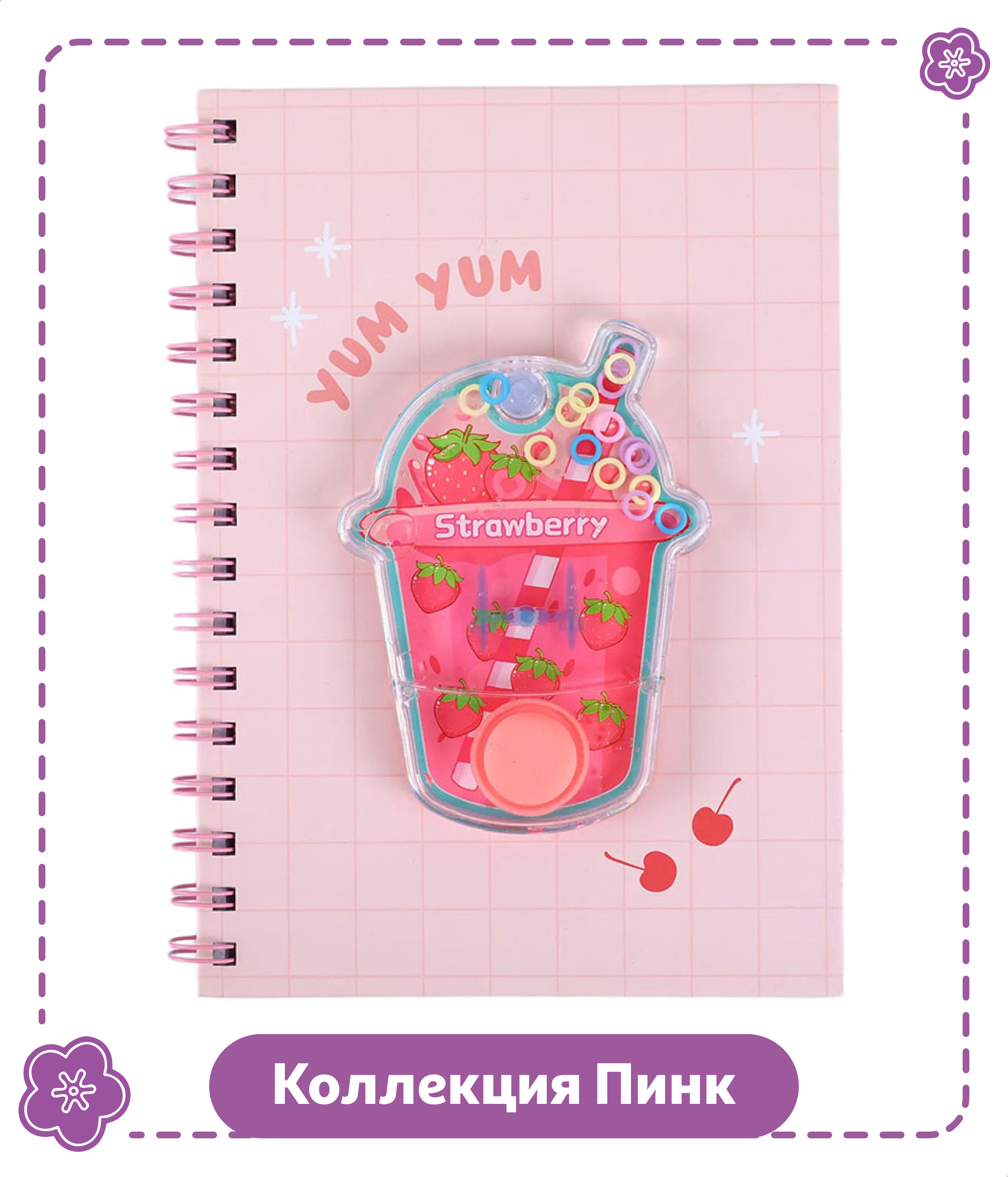 Изображение товара Блокнот АШАН Красная птица Starberry 80 листов на спирали