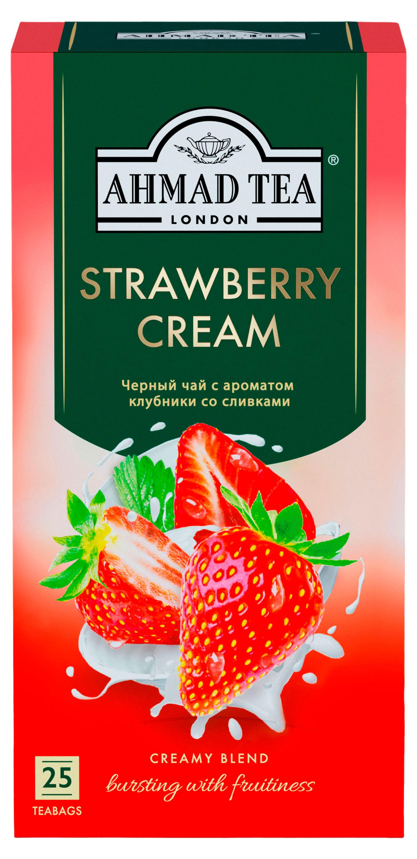 Изображение товара Чай черный Ahmad Tea Strawberry Cream со вкусом клубники и сливок, 25х2 г