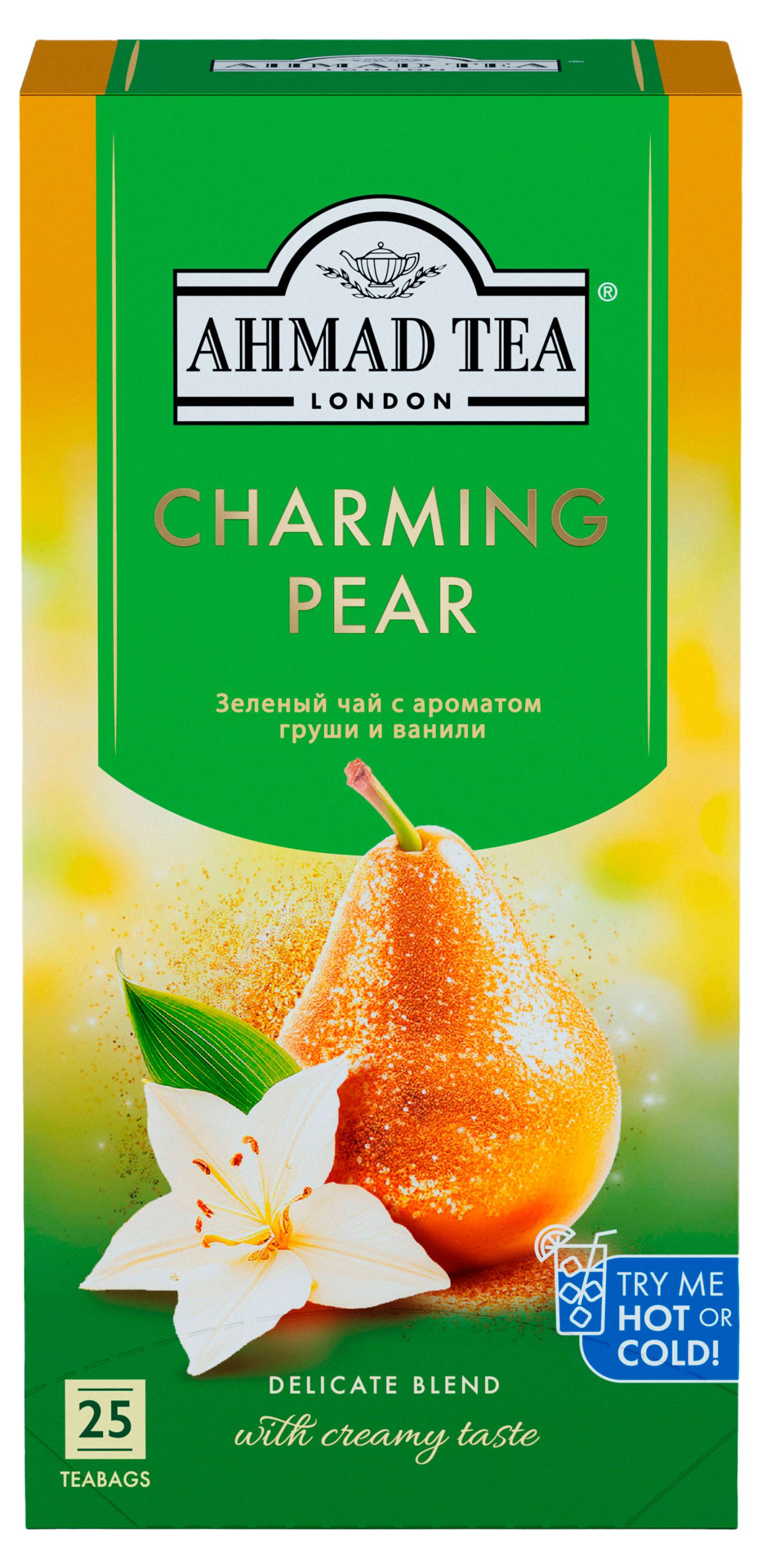 Изображение товара Чай зеленый Ahmad Tea Charming Pear с ароматом груши и ванли в пакетиках, 25 шт х 1,5 г