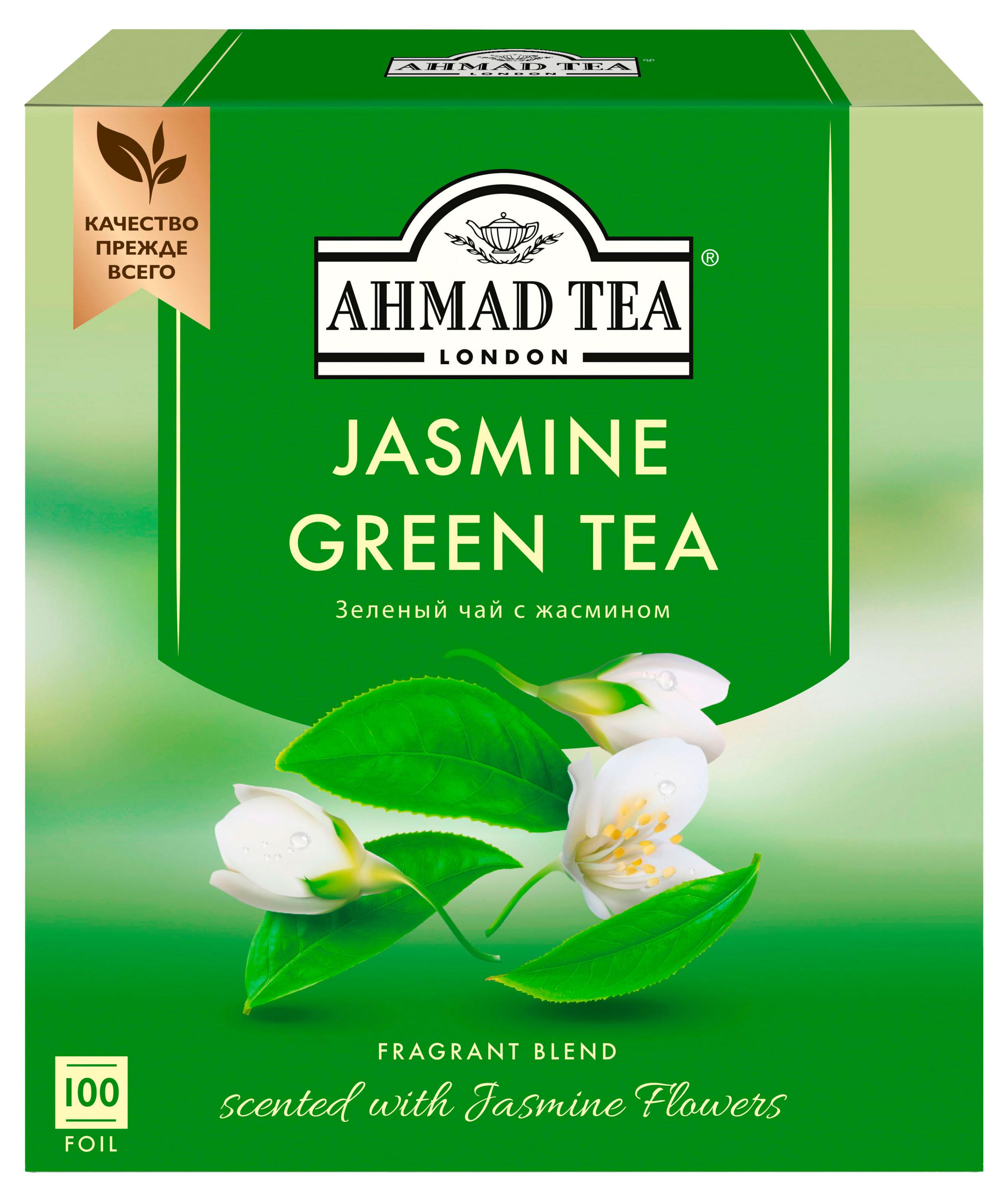 Изображение товара Чай зеленый Ahmad Tea с жасмином в пакетиках, 100х2 г