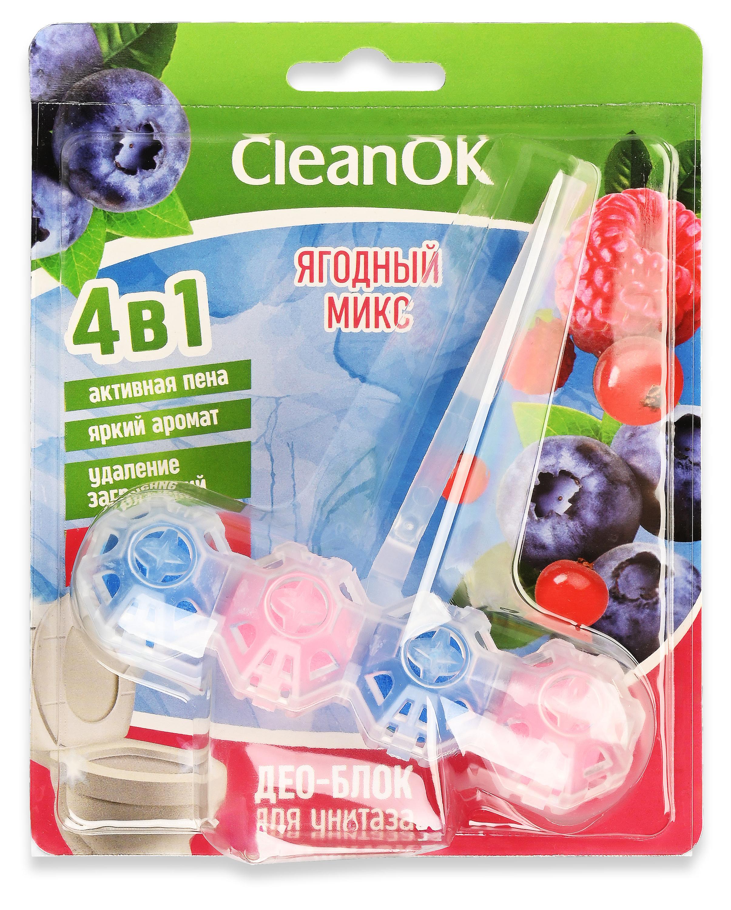 

Део-блок подвесной для унитаза CleanOK 4в1 Ягодный микс, 50 г