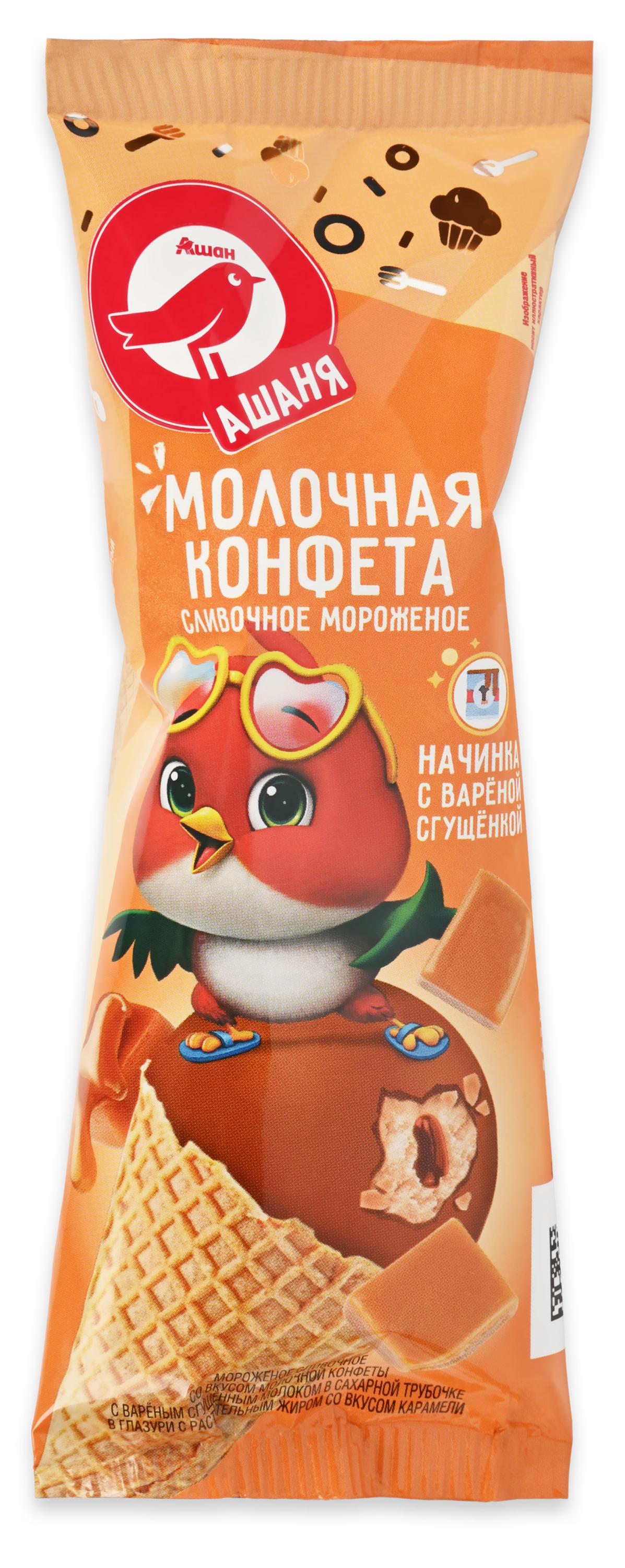 Изображение товара Мороженое сливочное АШАН Красная птица Ашаня молочная конфета с вареной сгущенкой вафельный рожок БЗМЖ, 70 г
