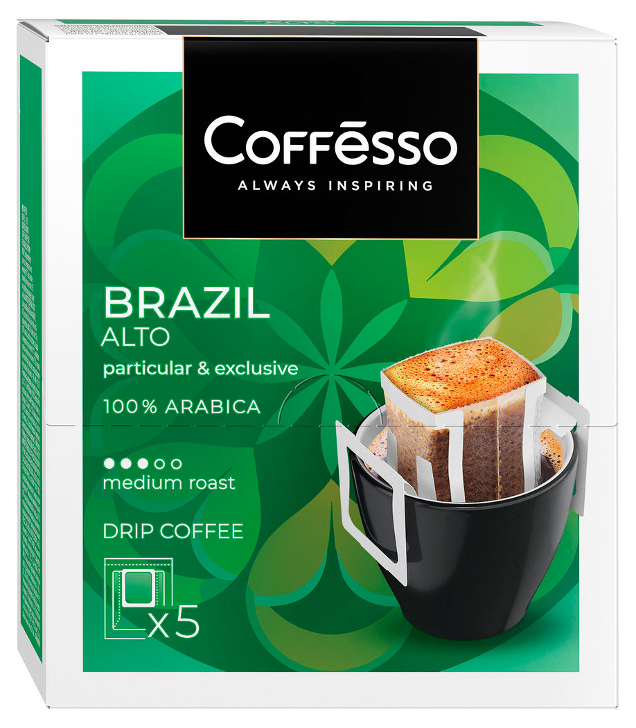 Изображение товара Кофе молотый в дрип-пакетах Coffesso Brazil Alto, 5х10 г