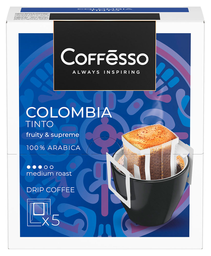 Изображение товара Кофе молотый в дрип-пакетах Coffesso Colombio Tinto, 5х10 г
