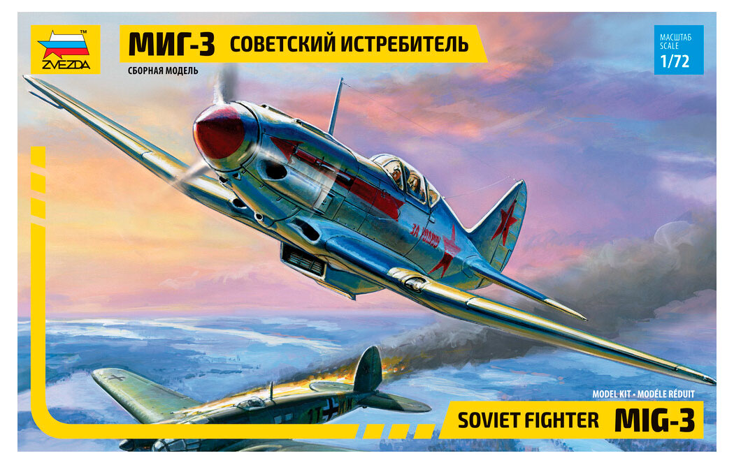 Изображение товара Набор Zvezda Сборная модель Самолет МИГ-3 1:72