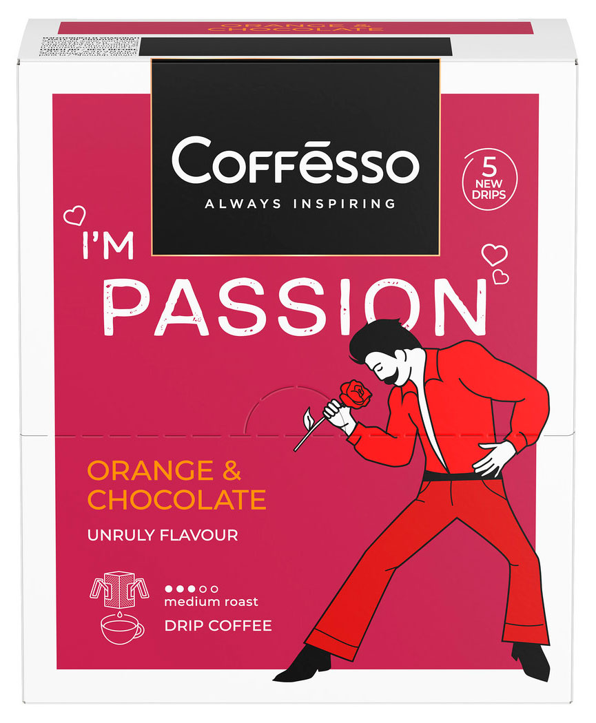 Изображение товара Кофе молотый в дрип-пакетах Coffesso Passion со вкусом и ароматом красного апельсина и шоколада, 5х10 г