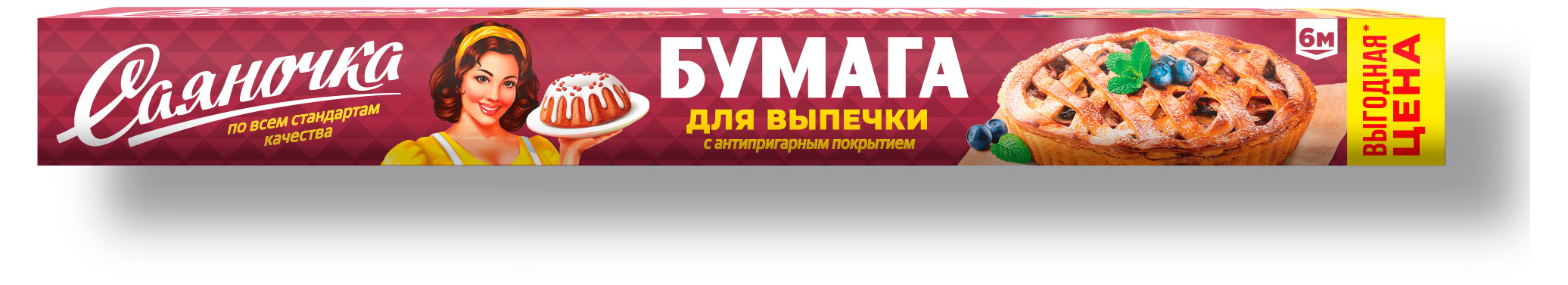 Изображение товара Бумага для выпечки Sayana силиконизированная, 6 м