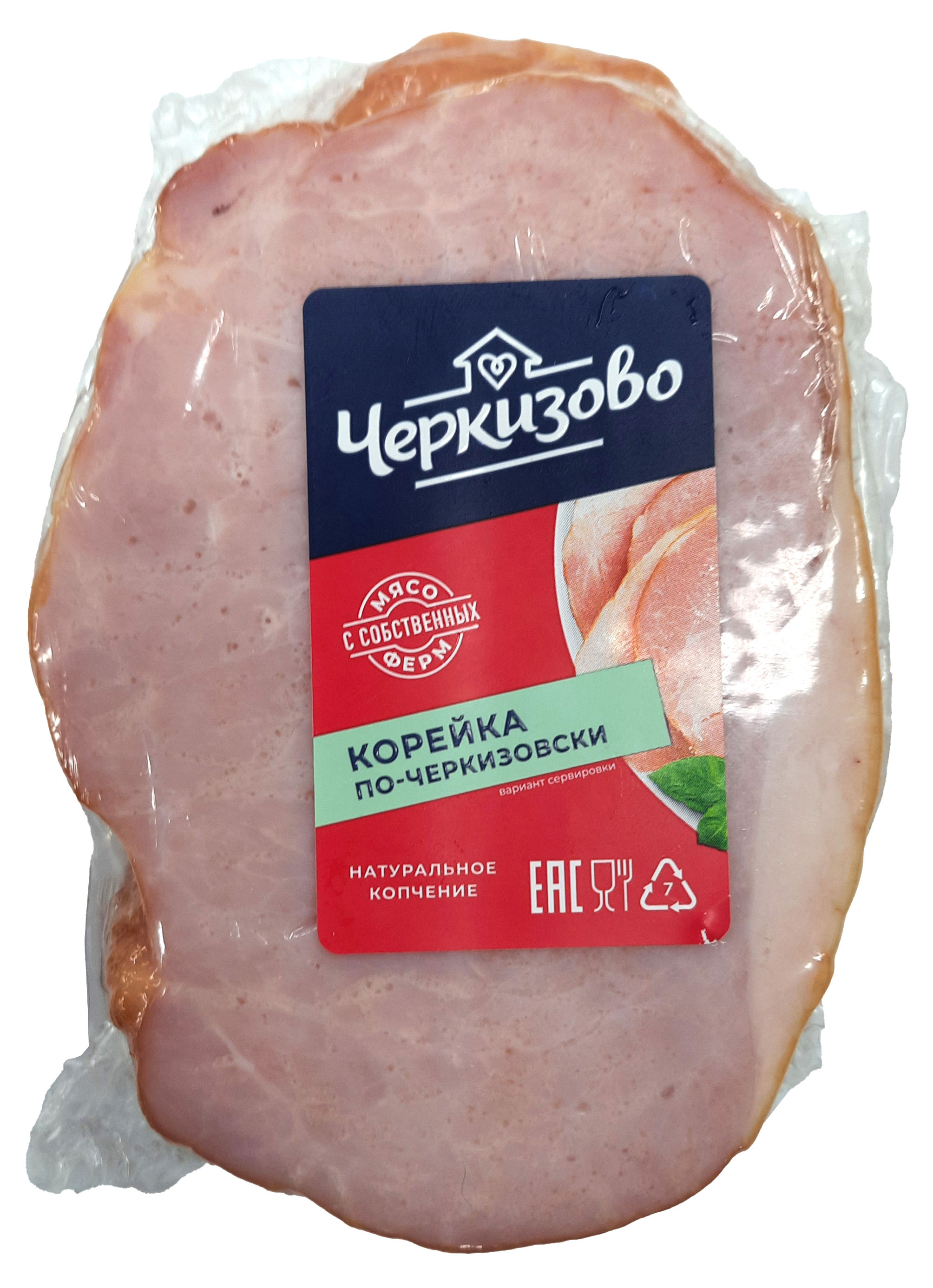 Изображение товара Варено-копченая свиная корейка Черкизово 0,5 кг, натуральный вкус