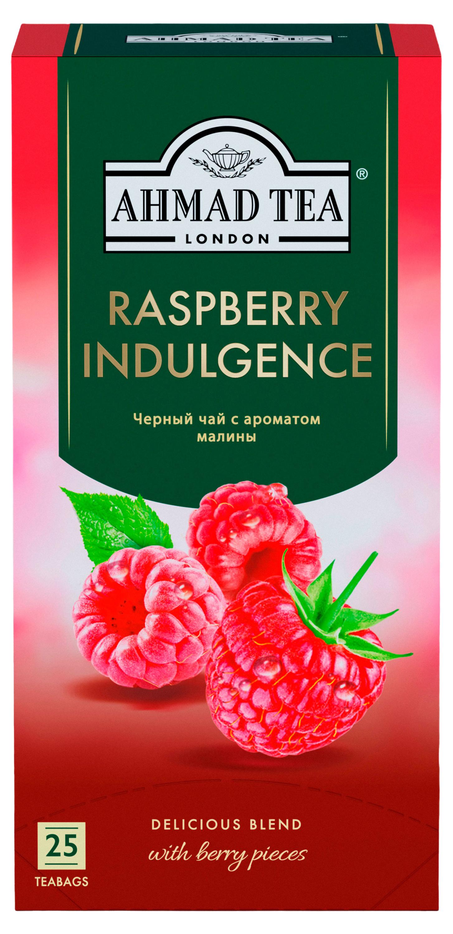 Изображение товара Чай черный Ahmad Tea Малиновое лакомство, 25x1,5 г
