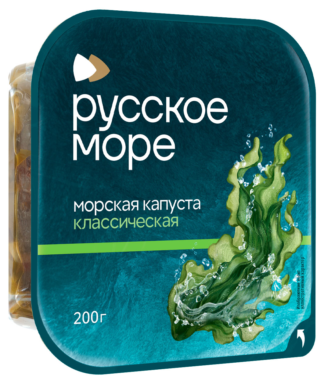 Изображение товара Морская капуста «Русское море» Классическая маринованная, 200 г