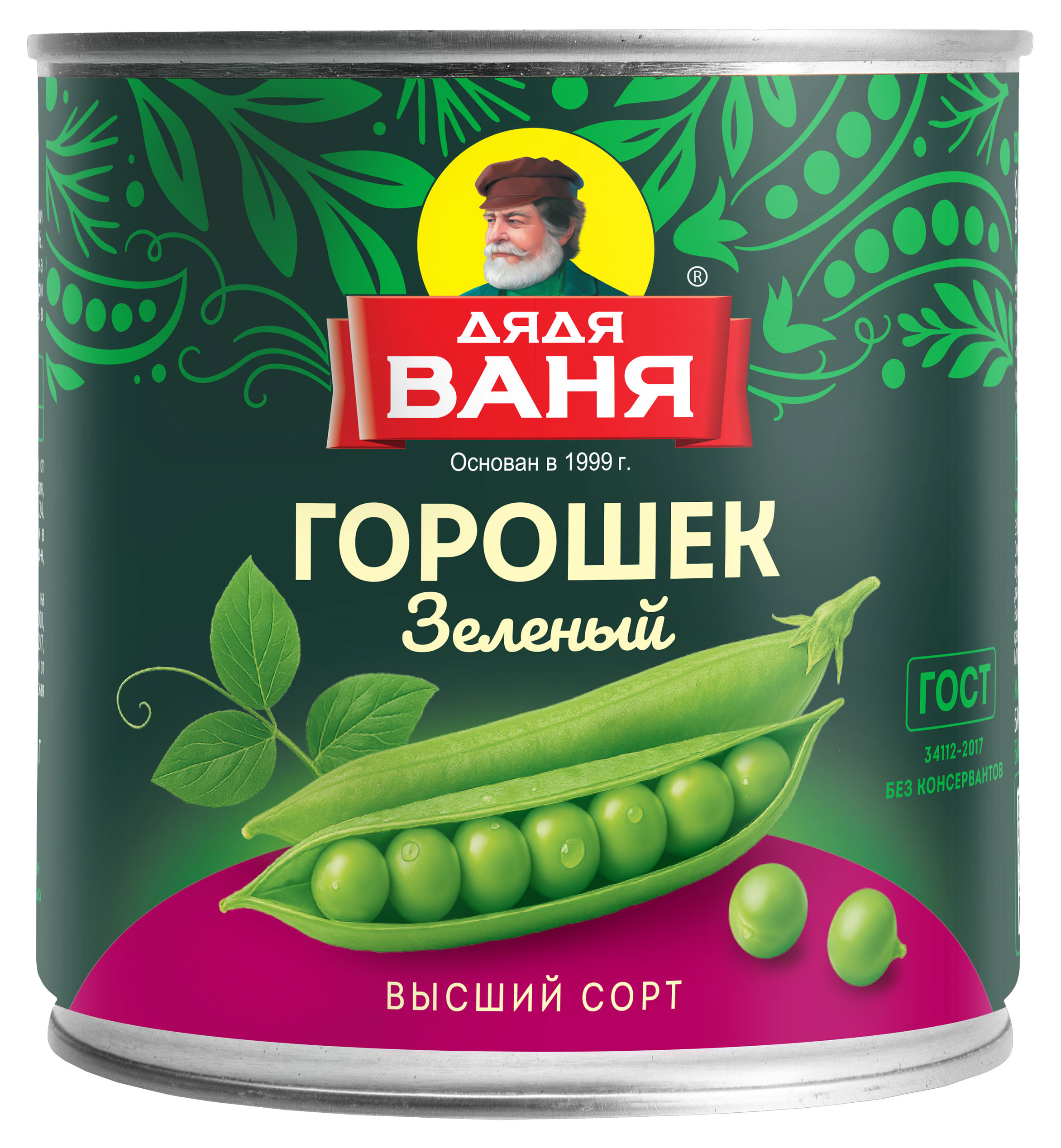 Изображение товара Горошек зеленый «Дядя Ваня» высший сорт, 400 г