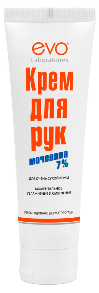 Изображение товара Крем для рук EVO с Мочевиной 7%, 100 мл
