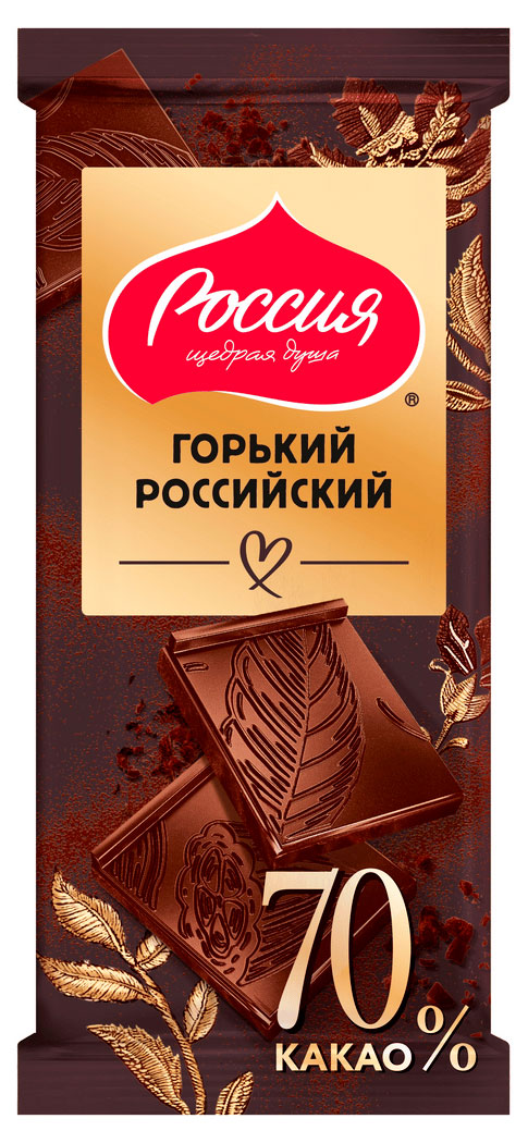 Изображение товара Шоколад Россия - Щедрая душа! Российский 70% 75 г