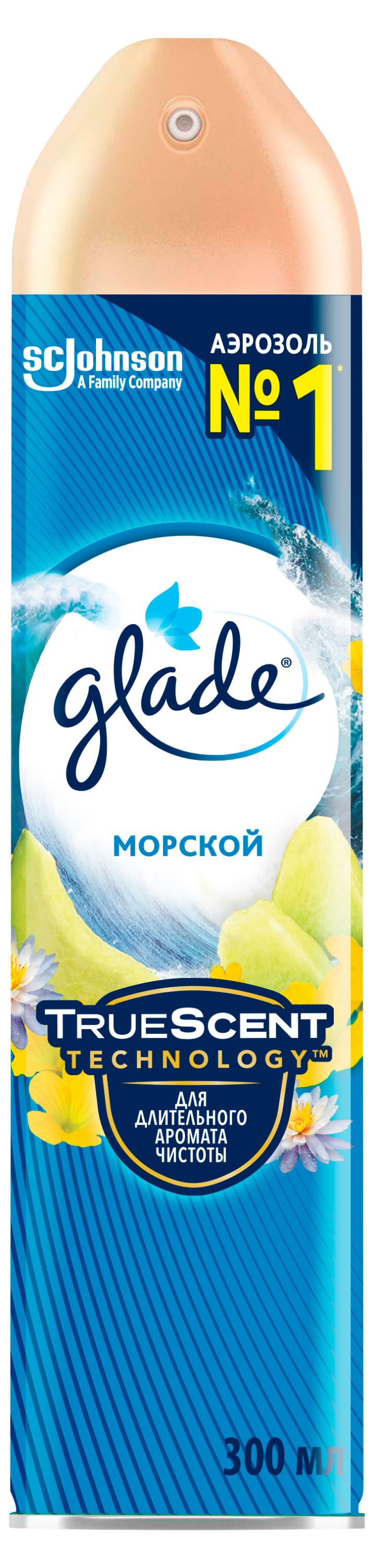 Изображение товара Освежитель воздуха Glade Морской 300 мл с бодрящим ароматом