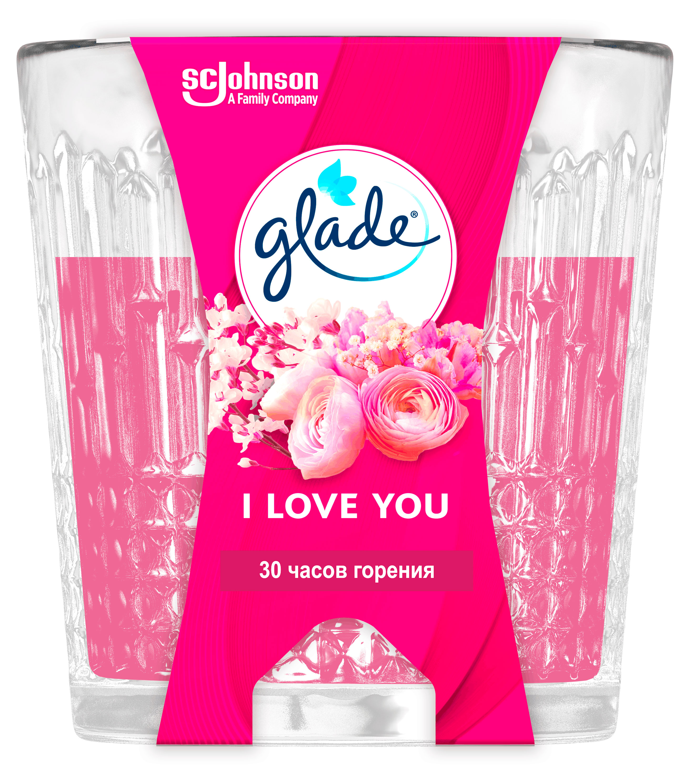 Изображение товара Ароматическая свеча Glade I Love You с розами и фруктами, 130 мл