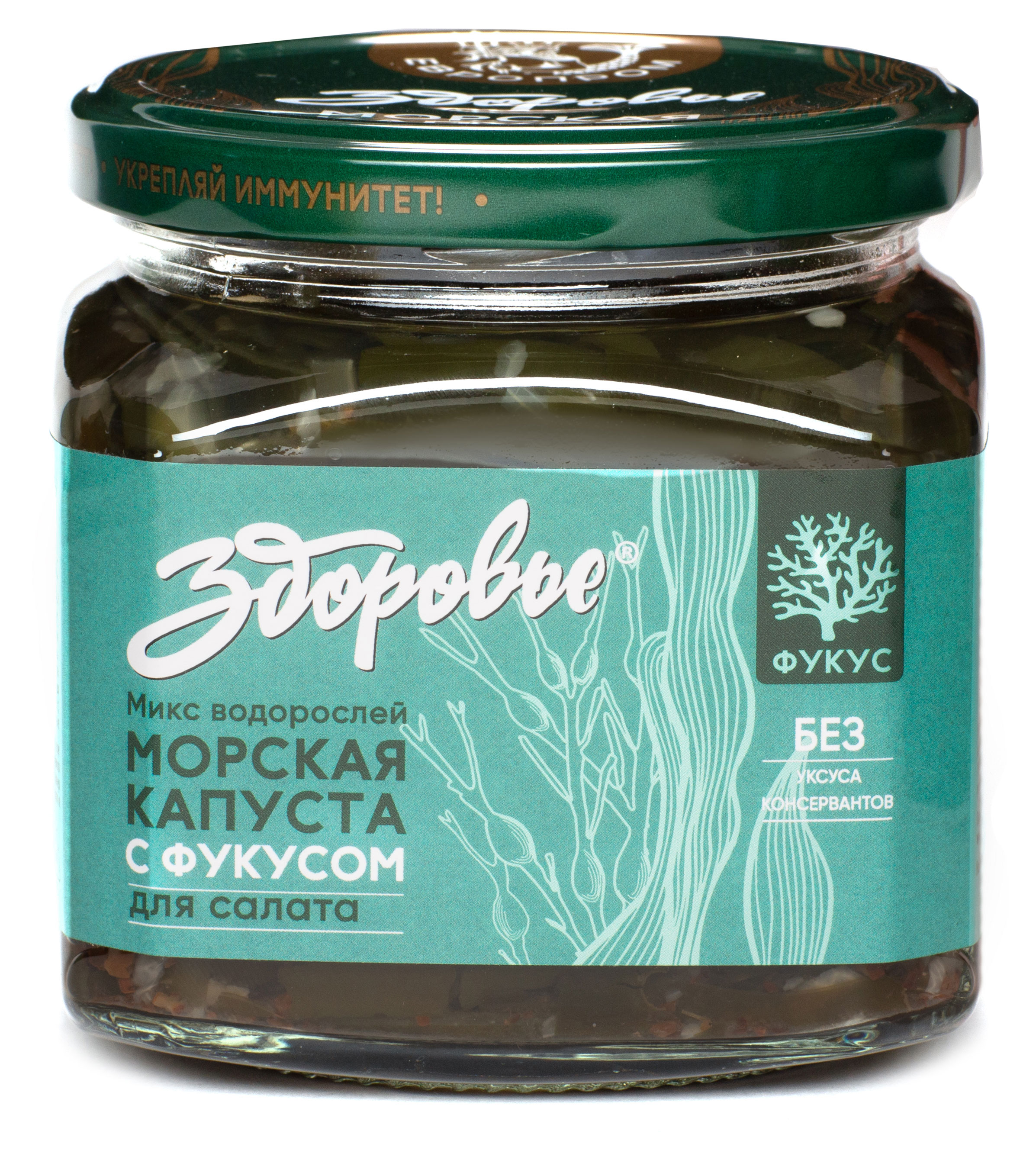Морская капуста «Здоровье» с фукусом для салата, 400 г