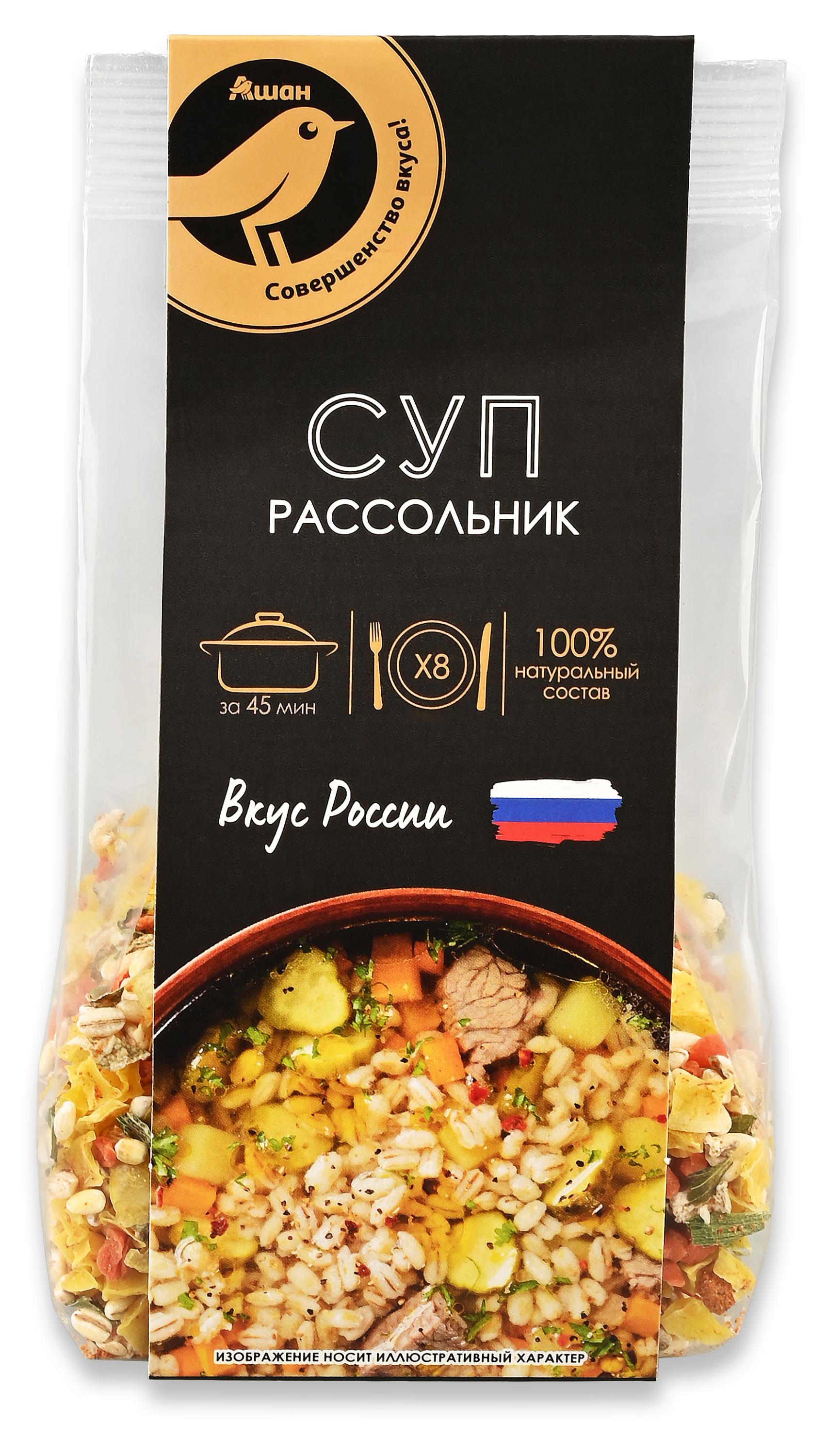 Изображение товара Смесь для супа АШАН Золотая птица Рассольник, 150 г