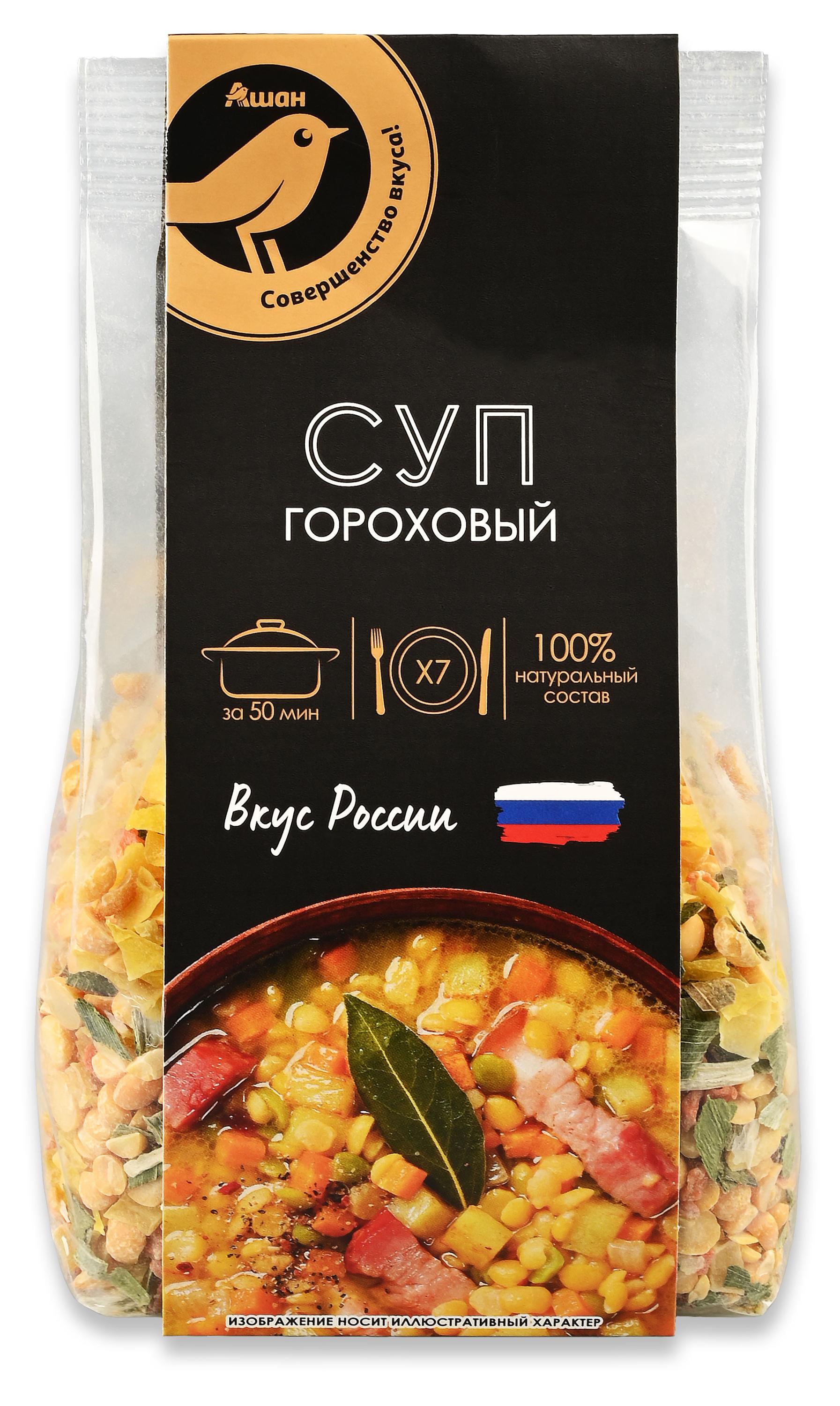 Изображение товара Смесь для супа АШАН Золотая птица Гороховый, 250 г