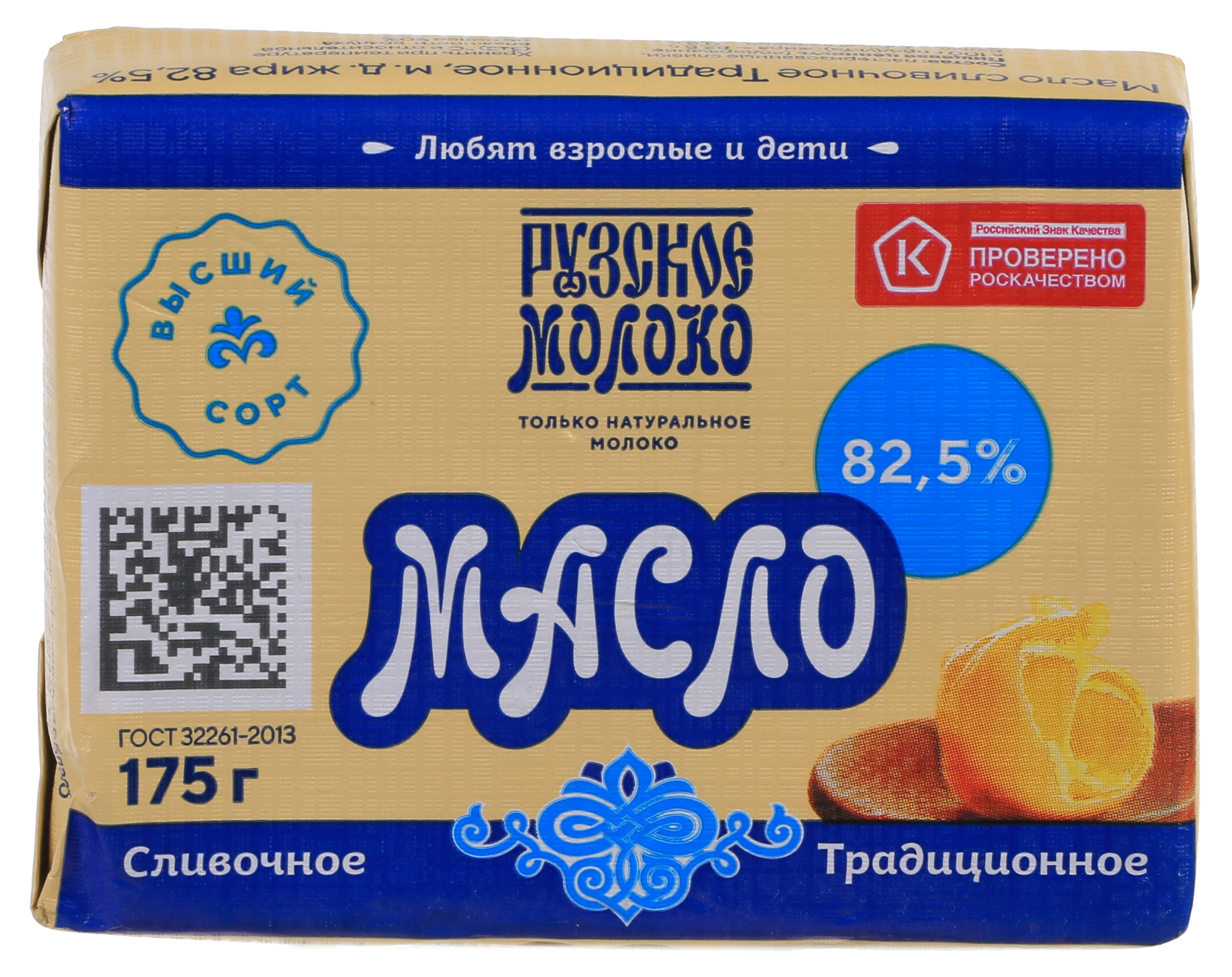 Изображение товара Масло сливочное «Рузское молоко» Традиционное 82,5% БЗМЖ, 175 г