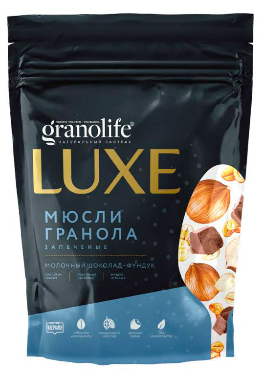 Изображение товара Мюсли-гранола Granolife запеченые шоколад-фундук, 300 г