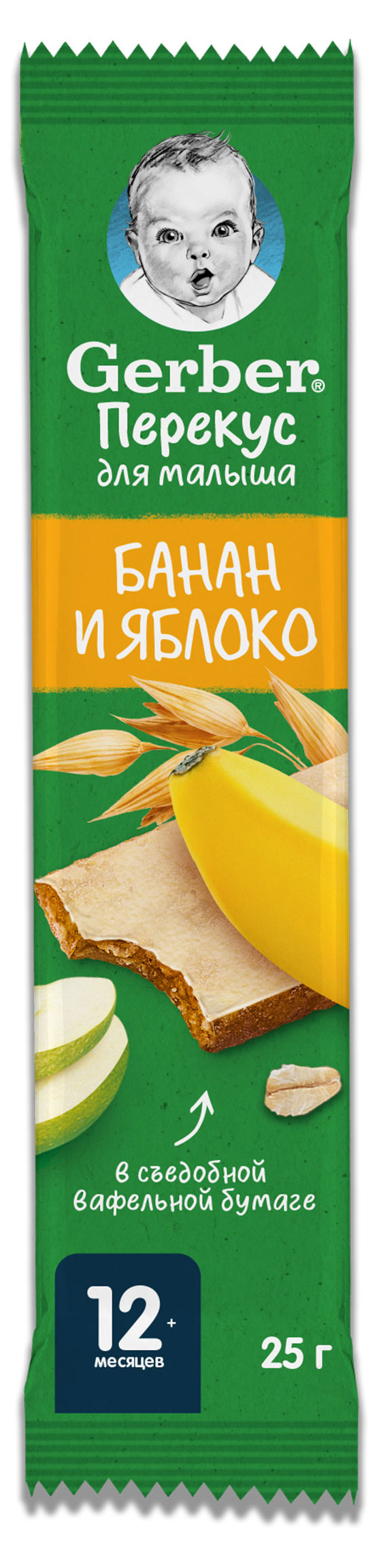 Изображение товара Детский батончик Gerber фруктово-злаковый с яблоком и бананом