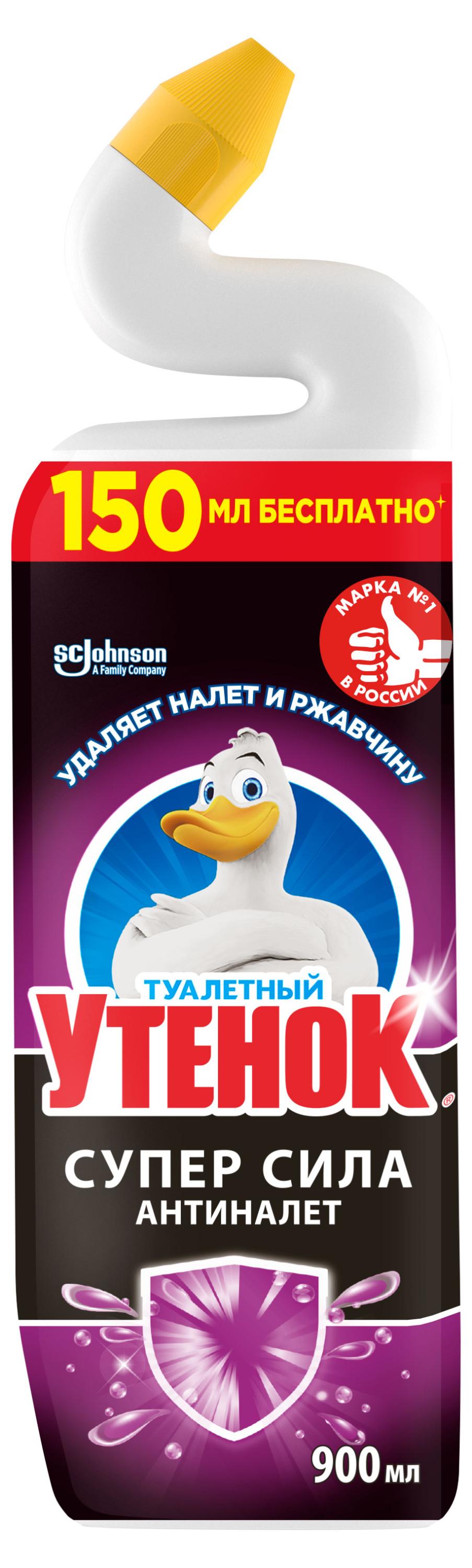 Изображение товара Средство для очистки унитаза «Туалетный Утенок» Антиналет, 900 мл