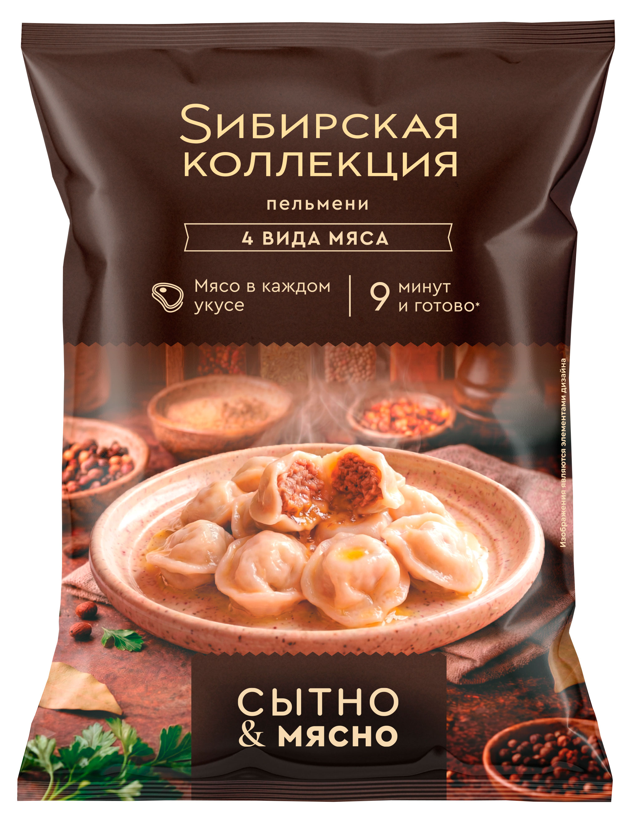 Изображение товара Пельмени мясные «Sибирская Коллекция» 4 вида мяса, 700 г