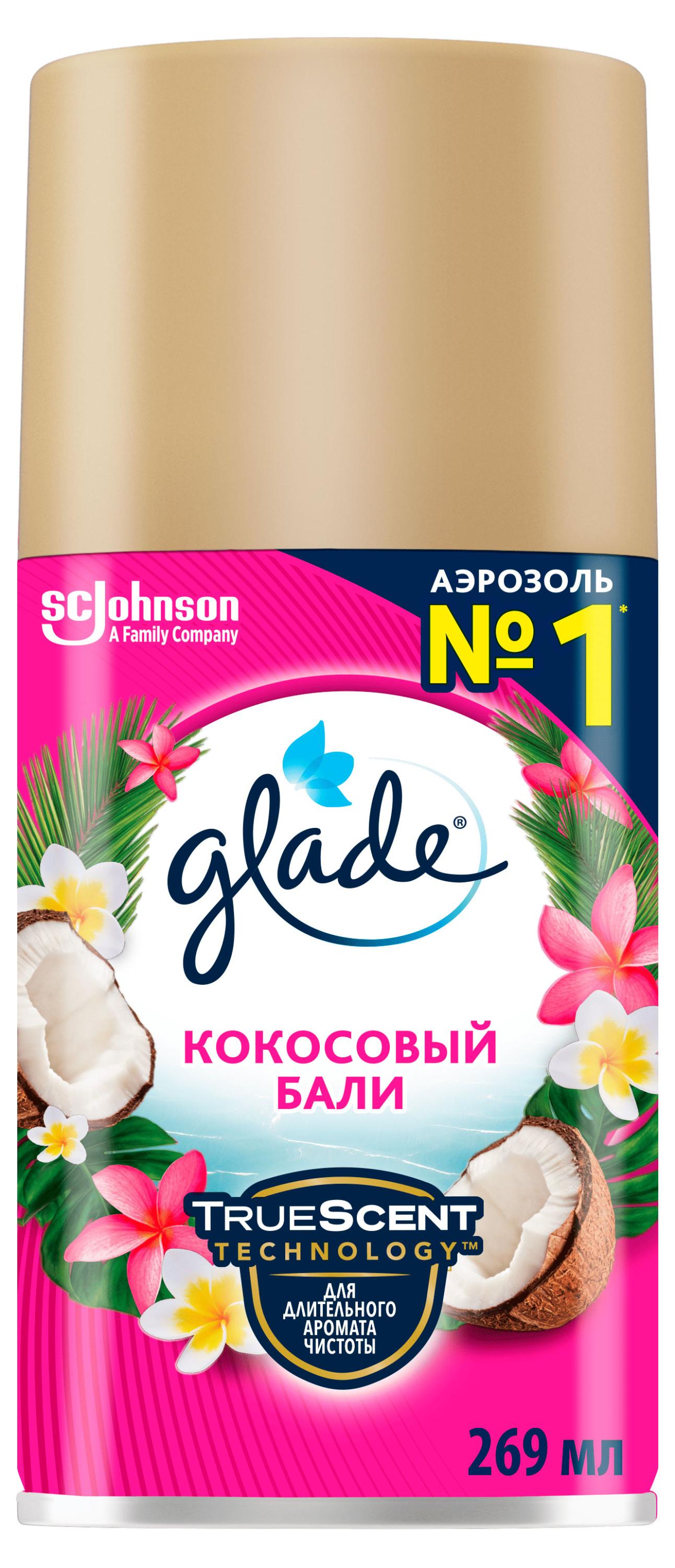 Изображение товара Освежитель воздуха Glade Automatic Кокосовый Бали сменный аэрозольный баллон, 269 мл