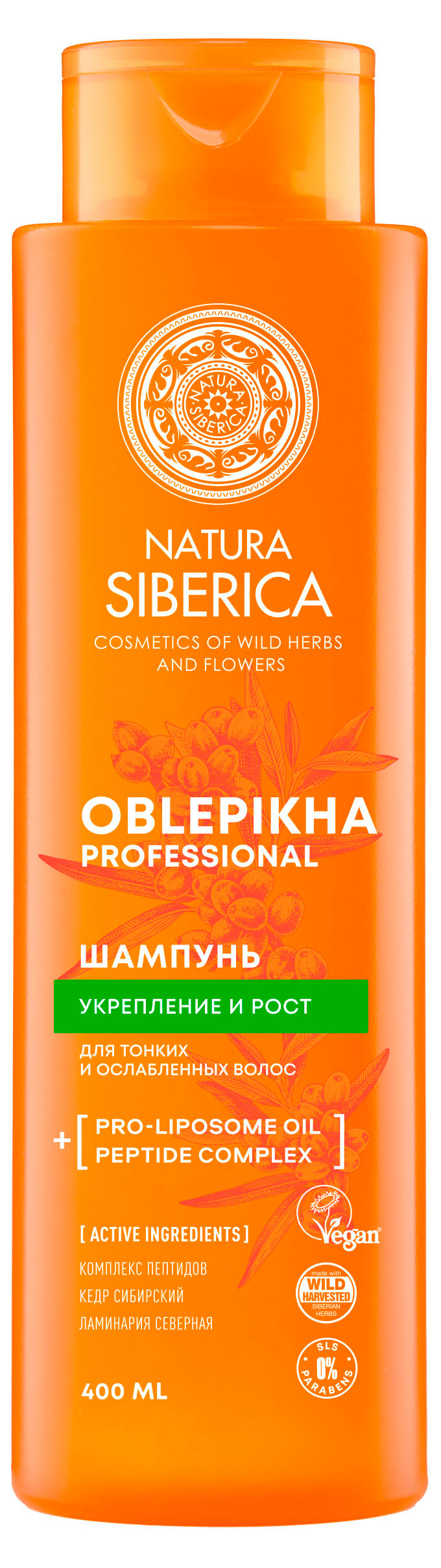 Изображение товара Шампунь для волос Natura Siberica Oblepikha Siberica Облепиховый для тонких и ослабленных волос, 400 мл