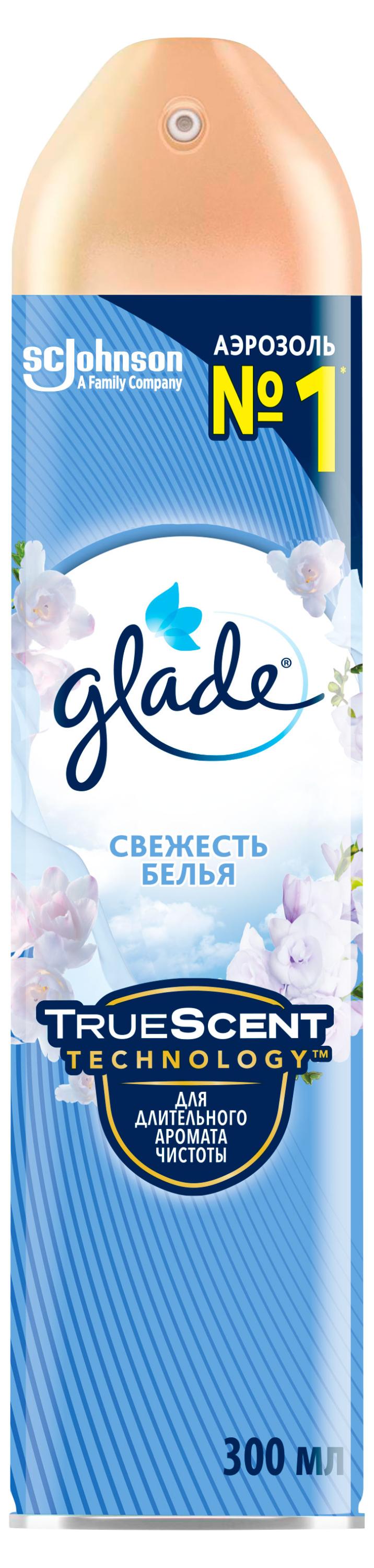 Изображение товара Освежитель воздуха Glade Свежесть белья 300 мл