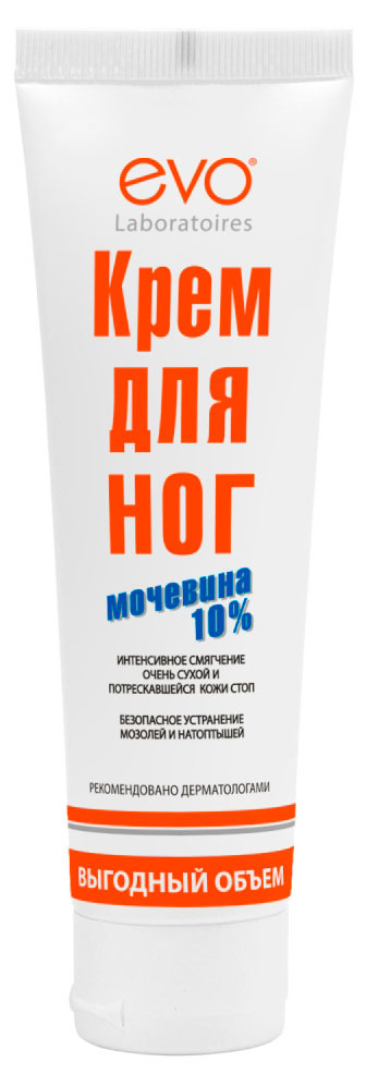 Изображение товара Крем для ног «EVO» с мочевиной, 100 мл