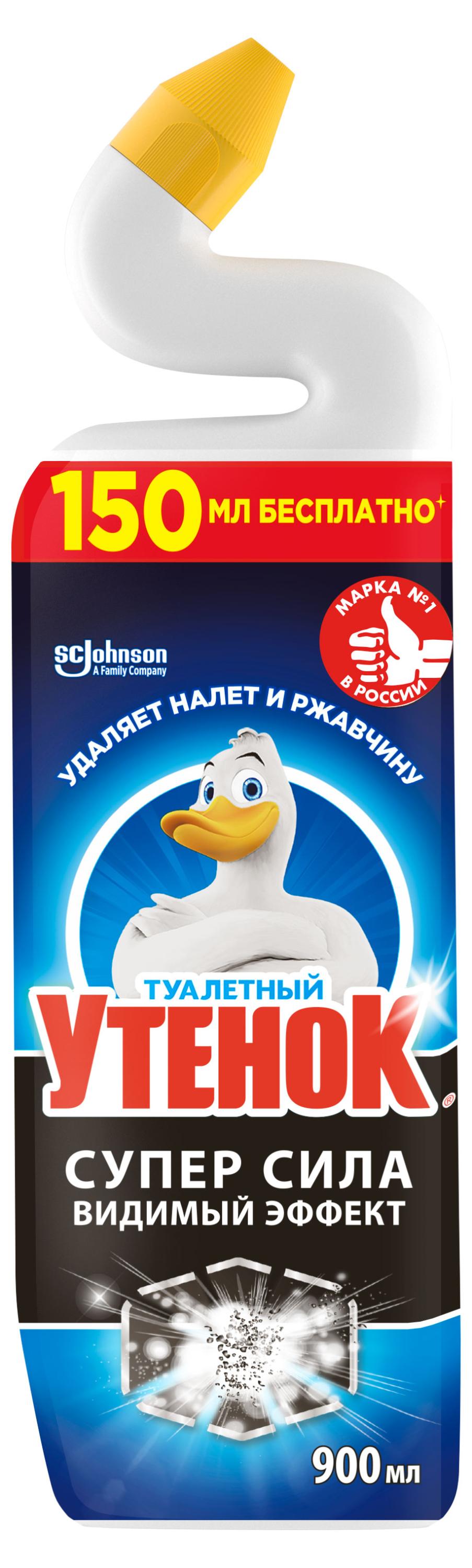 Изображение товара Гель для унитаза Туалетный Утенок Видимый эффект 900 мл