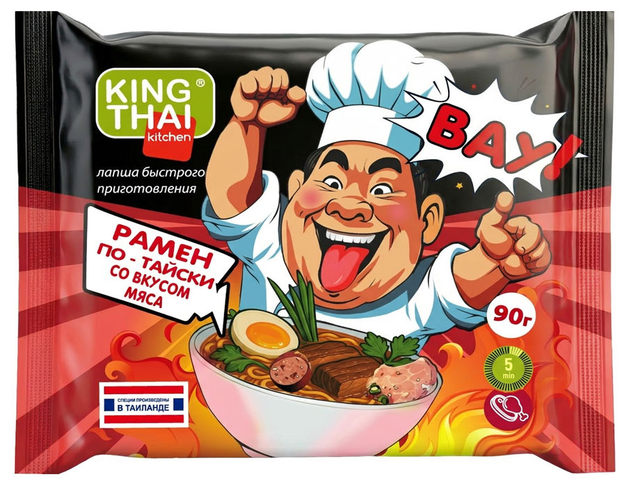 Изображение товара Лапша быстрого приготовления Kingthai Kitchen Рамен со вкусом по-тайски с мясом, 90 г