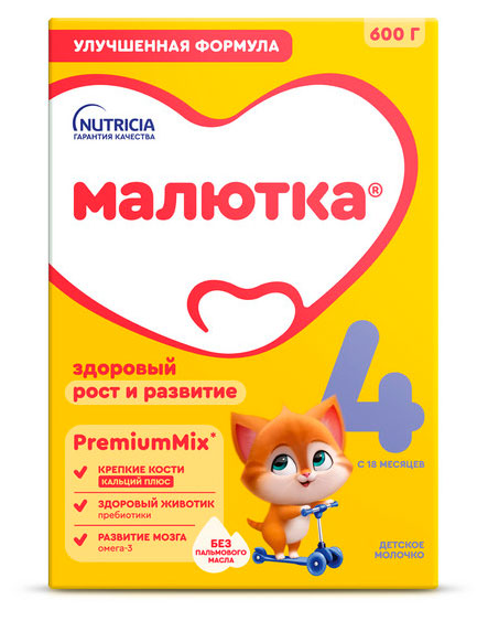 Изображение товара Детские смеси Nutricia Малютка 4 PremiumMix Для здоровых детей