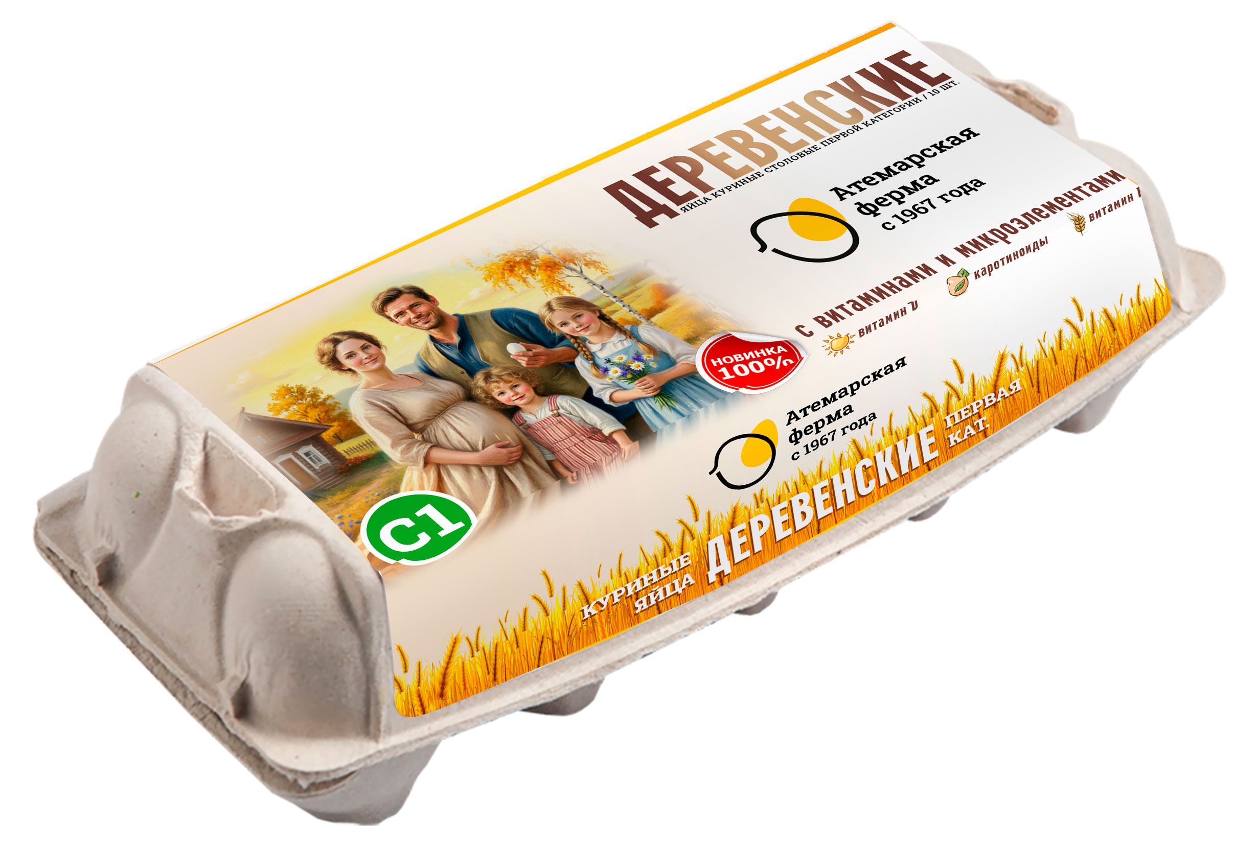 Изображение товара Яйцо куриное «Атемарская ферма» Деревенское С1 белое, 10 шт