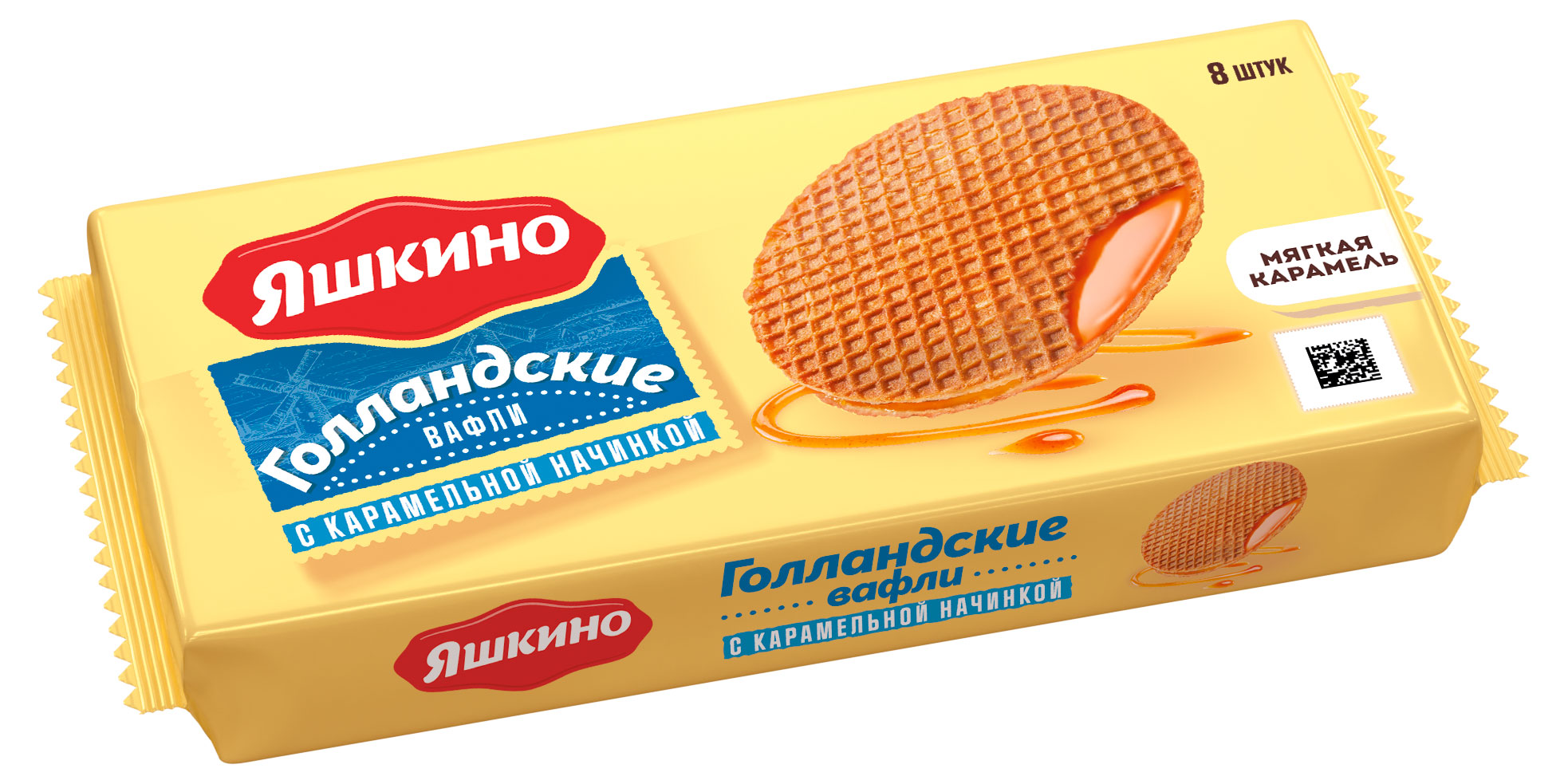 Изображение товара Вафли Яшкино Голландские с карамельной начинкой 290 г
