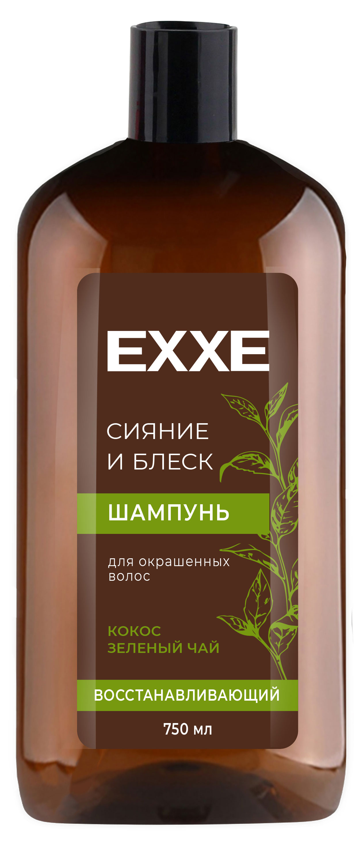 Изображение товара Шампунь для волос Exxe Сияние и блеск восстанавливающий для окрашенных волос, 500 мл