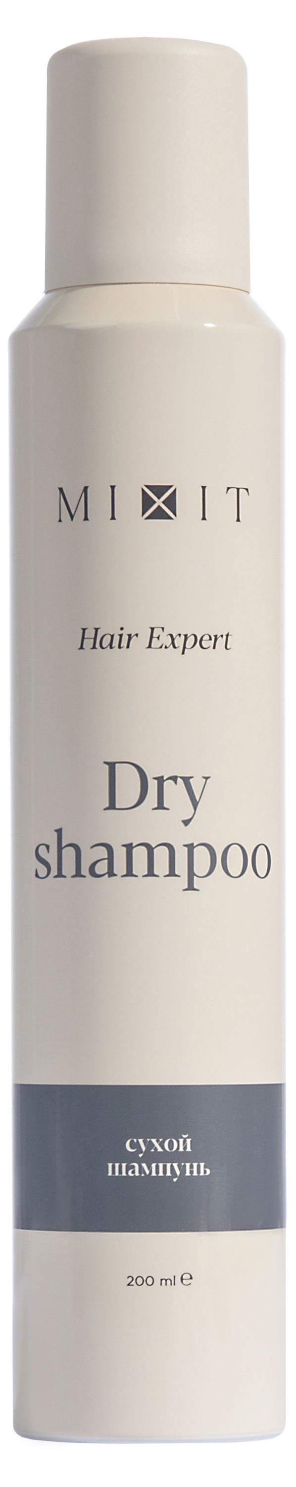 Изображение товара Шампунь сухой Mixit Hair Expert Dry Shampoo, 200 мл