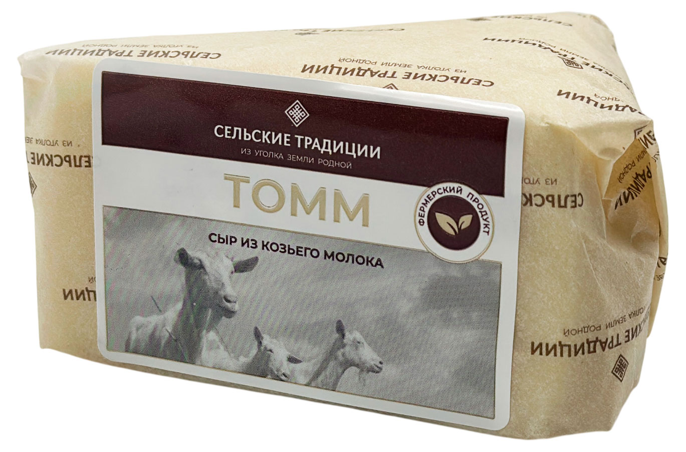 Изображение товара Сыр козий полутвердый Томм из козьего молока «Сельские Традиции» 50% БЗМЖ, 170 г