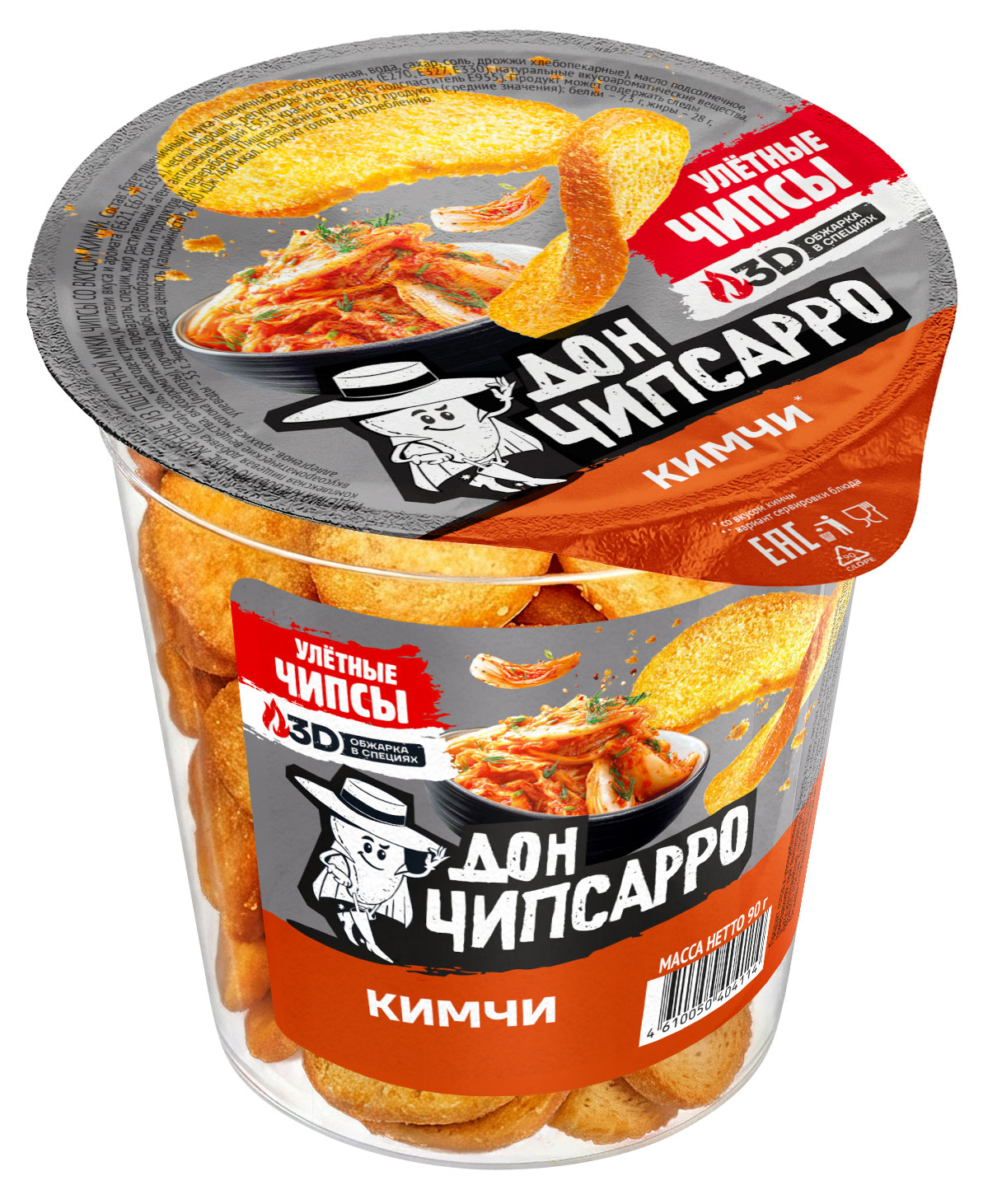 Изображение товара Чипсы пшеничные «Дон Чипсарро» Кимчи, 90 г